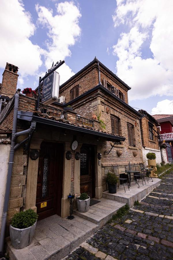 Bujtina Sidheri Korce Luaran gambar